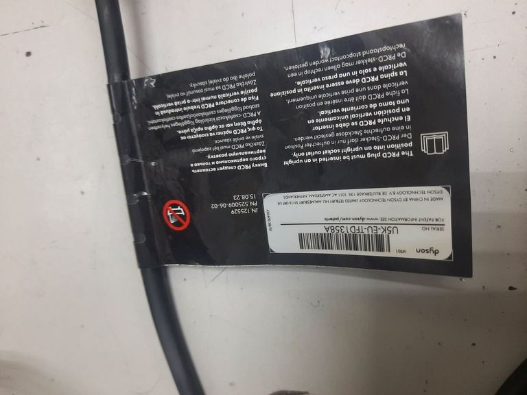 Объявление Dyson airstrait ht01 Б/У