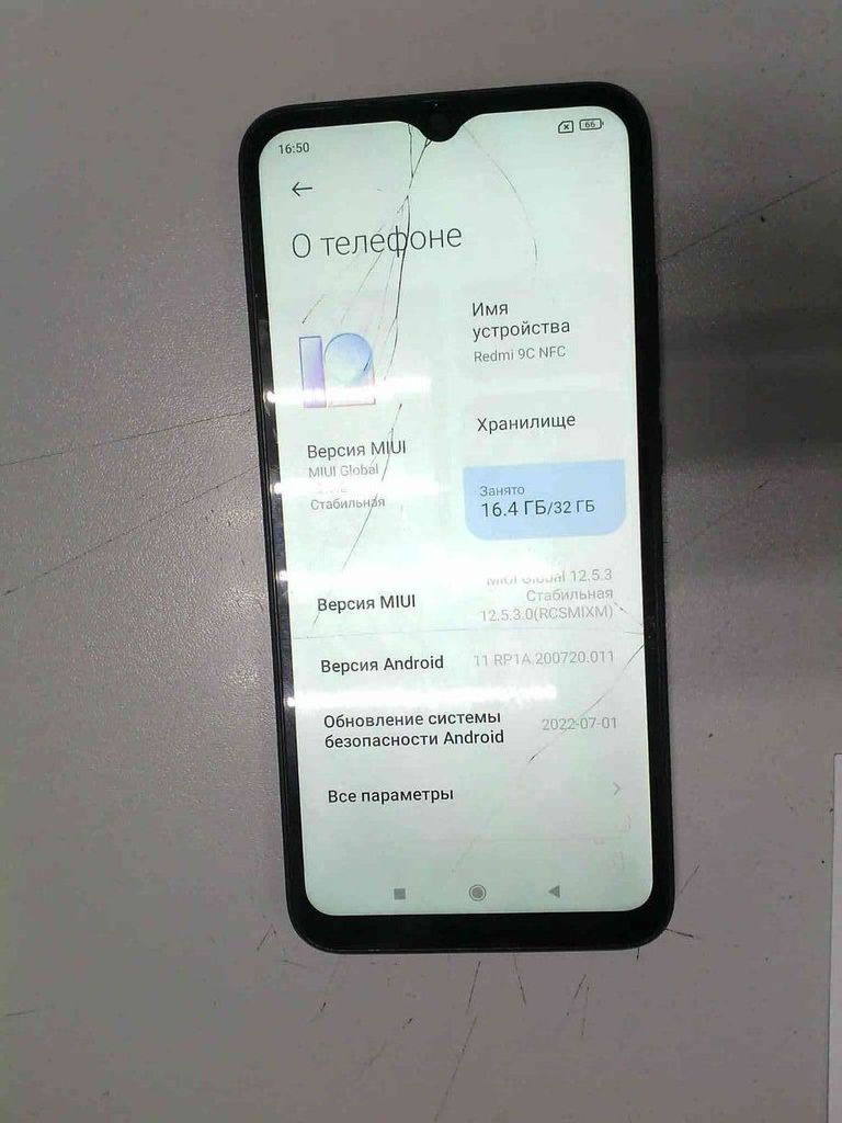 Купити Xiaomi redmi 9c nfc 2/32gb Б/У