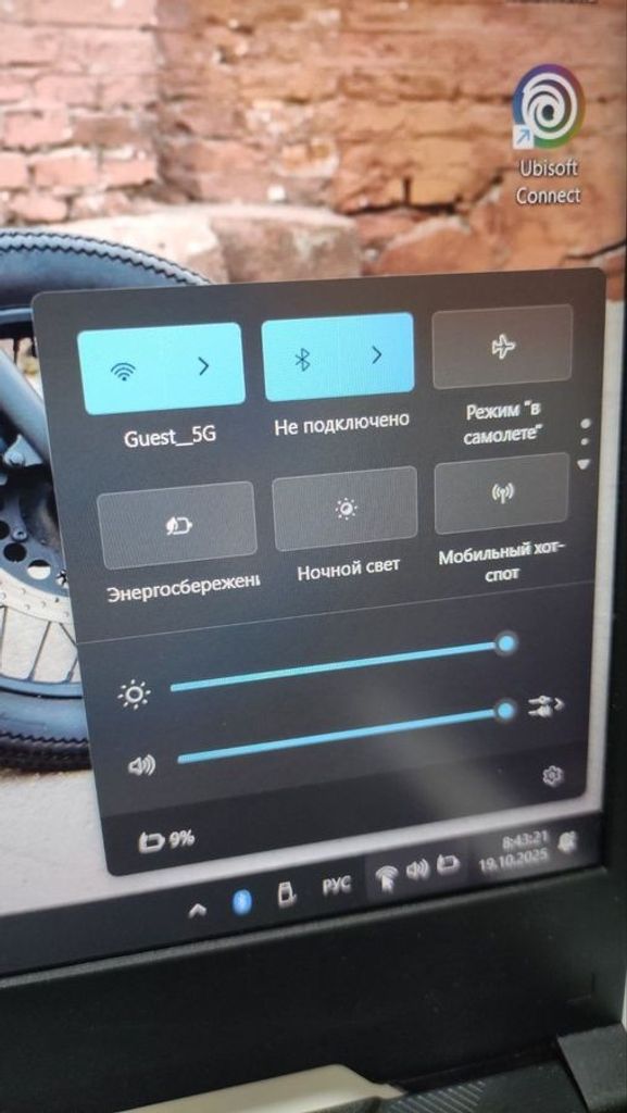 Asus 15/ryzen 7 4800h ddr4/16gb ddr4/hdd *відсутній/ssd 512 gb/geforce rtx3050 4gb Код:01-200762869. Изображение 18