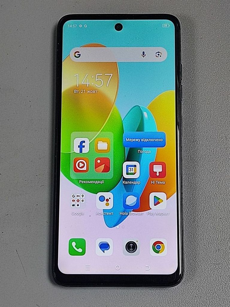 Купить Tecno spark 20c bg7n 8/128gb Б/У
