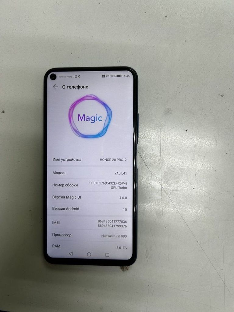 Купити Huawei honor 20 pro yal-l41 8/256gb Б/У