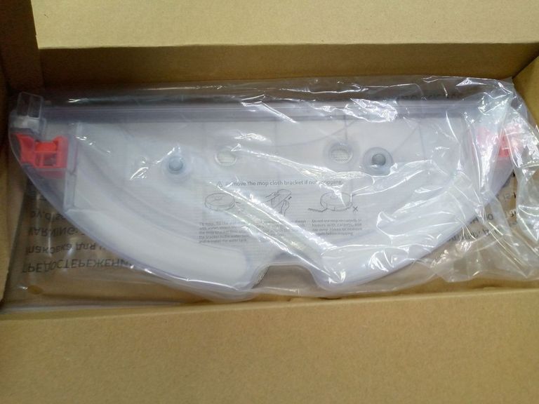 Дешиво Roborock S5 MAX White с ломбарда