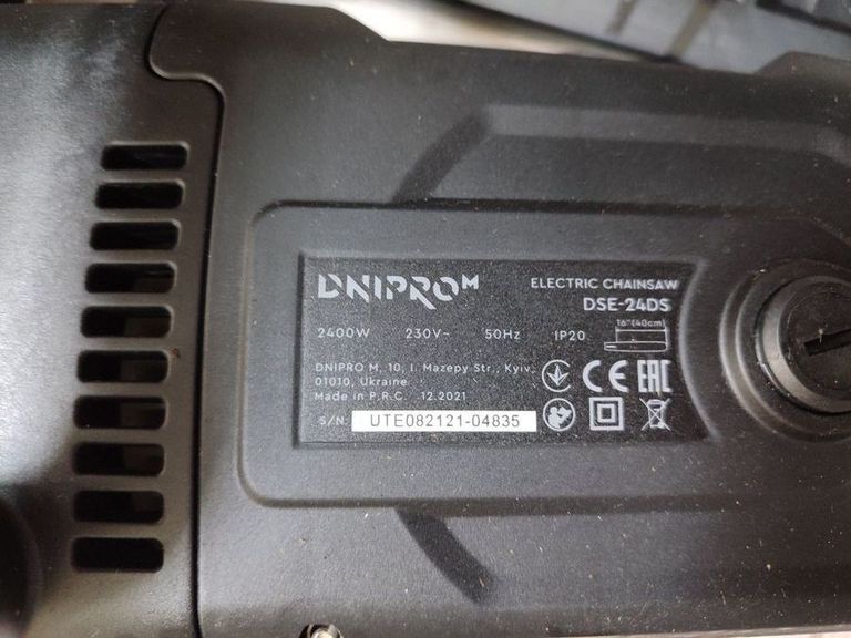 Дешево Dnipro-M dse-24ds з ломбарду