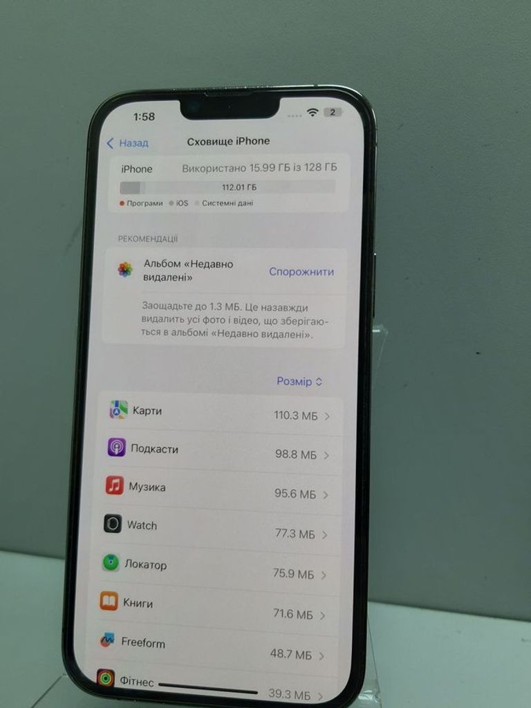 Apple iphone 13 pro max 128gb Код:01-200781963. Зображення 5