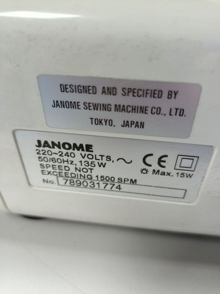 Оголошення Janome My Lock 204D Б/У