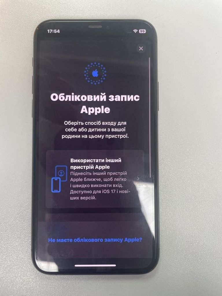 Купити Apple iphone 11 pro 64gb Б/У