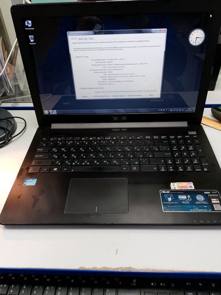 Дешиво Asus 15/core i3 3217u ddr3/4gb ddr3/hdd 500 gb/ssd *відсутній/*інтегрована с ломбарда