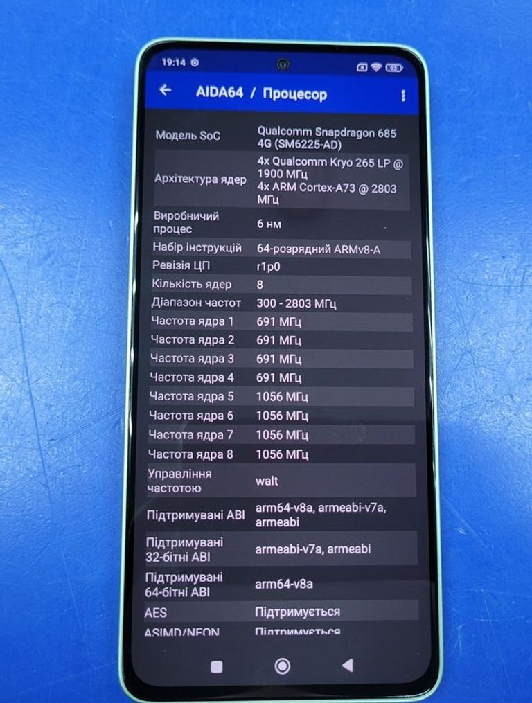 Xiaomi redmi note 13 4g 8/256gb Код:01-200789216. Зображення 12