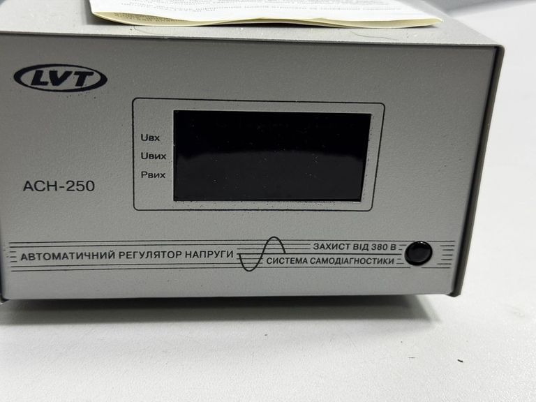 Оголошення Lvt ach-250 Б/У