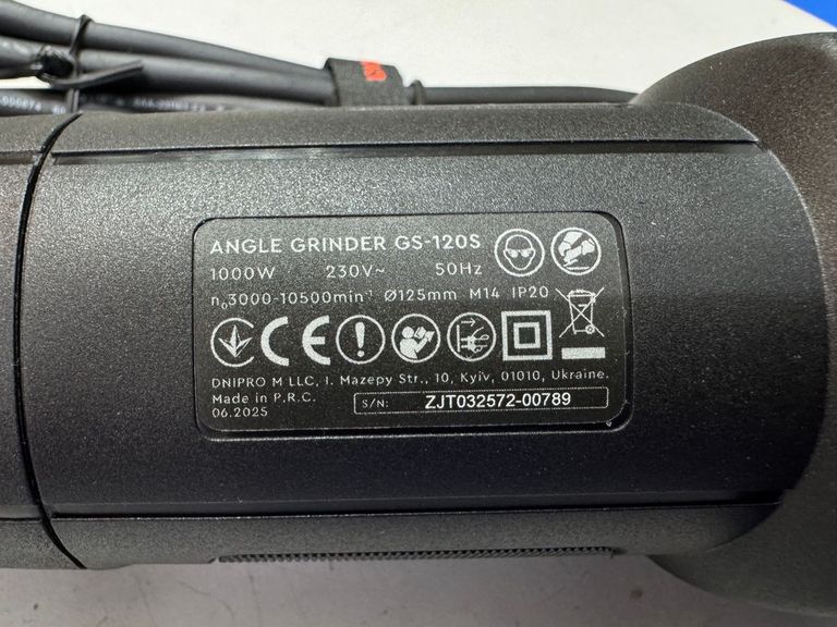 Dnipro-M gs-120s Код:01-200794520. Зображення 7