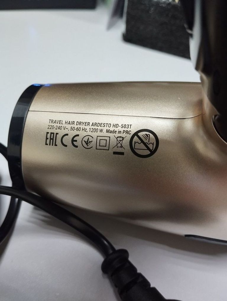 Дешево Ardesto HD-503T з ломбарду