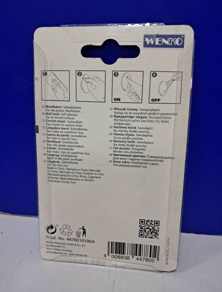 Оголошення Wenko 4шт.4480010100 Б/У