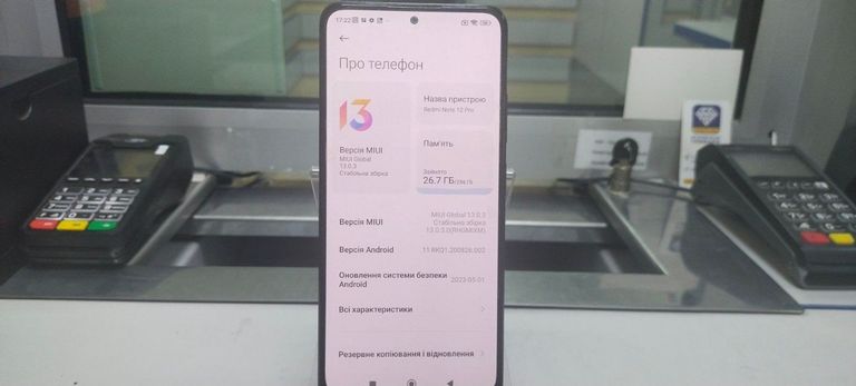 Дешево Xiaomi redmi note 12 pro 4g 8/256gb з ломбарду