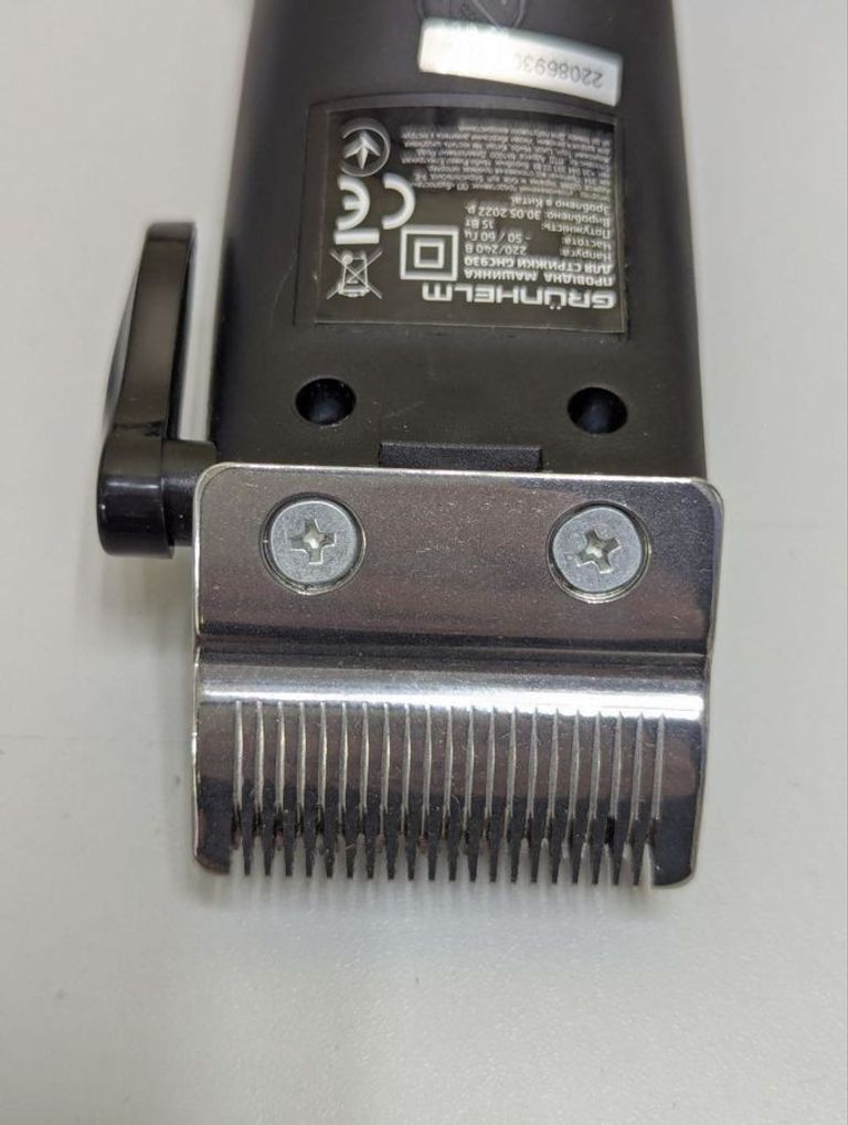 Дешиво Grunhelm GHC930 с ломбарда