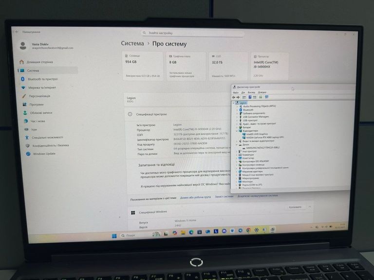 Объявление Lenovo 16/core i9-14900hx ddr5/32gb ddr5/hdd *відсутній/ssd 1000 gb/geforce rtx4060 8gb Б/У