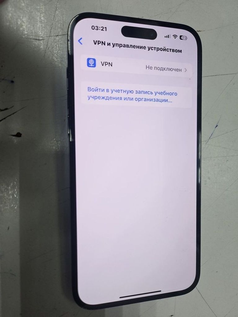 Оголошення Apple iphone 14 pro max 128gb Б/У