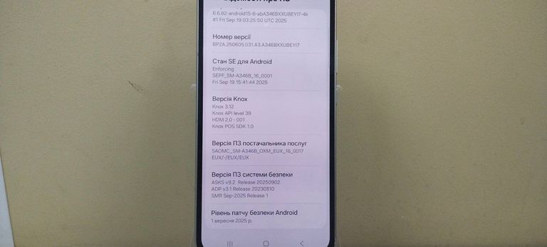 Samsung galaxy a34 5g sm-a346b 6/128gb Код:01-200806190. Изображение 12