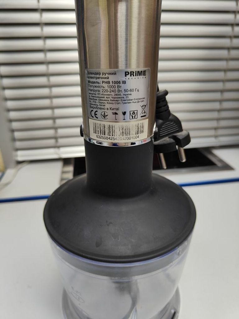 Распродажа Prime technics PHB 1006 IB, продавец Техноскарб