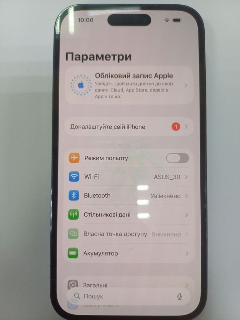 Розпродаж Apple iPhone 14 Pro 128GB eSIM Space Black (MPXT3), продавець Техноскарб