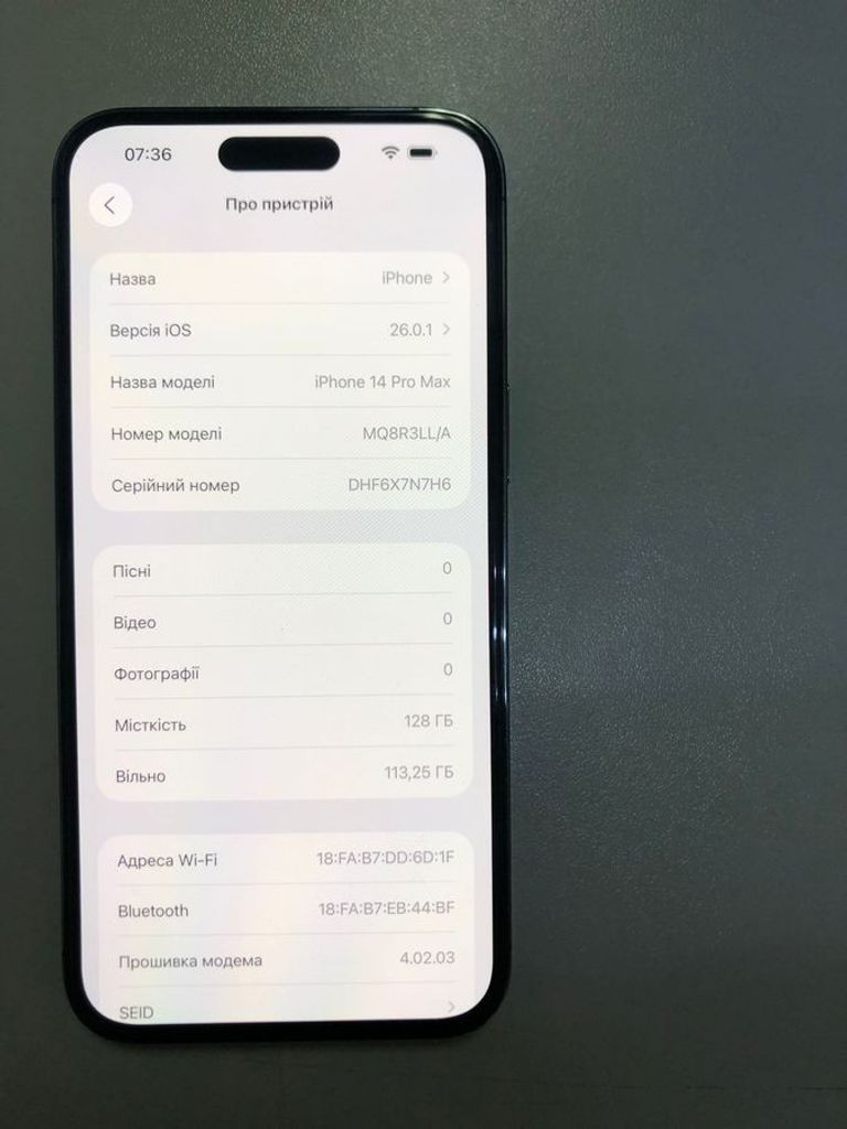 Apple iphone 14 pro max 128gb Код:01-200808887. Зображення 5