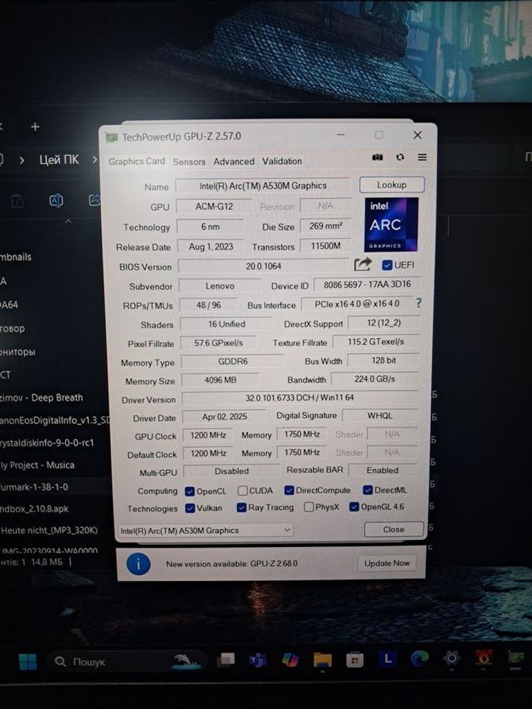 Розпродаж Lenovo loq 15iax9i luna, продавець Техноскарб