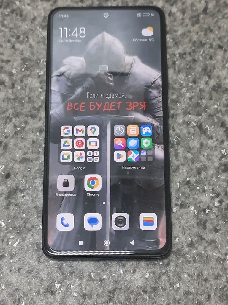 Купити Xiaomi redmi note 14 6/128gb Б/У