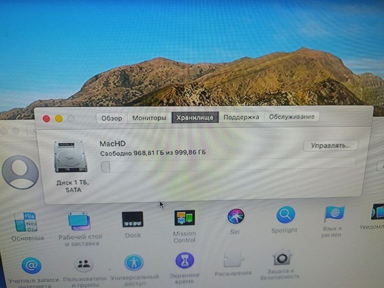 Apple a1347 mac mini/ core i5 2,6ghz/ ram16gb/ hdd1000gb/ intel iris 5100/ wifi Код:01-200581049. Изображение 8