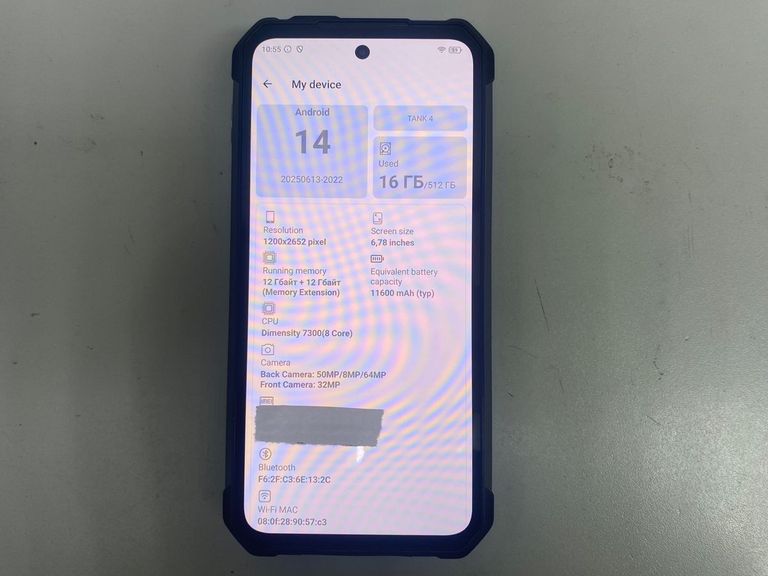 Unihertz tank 4 ob-a99 12/512gb Код:01-200578634. Изображение 10