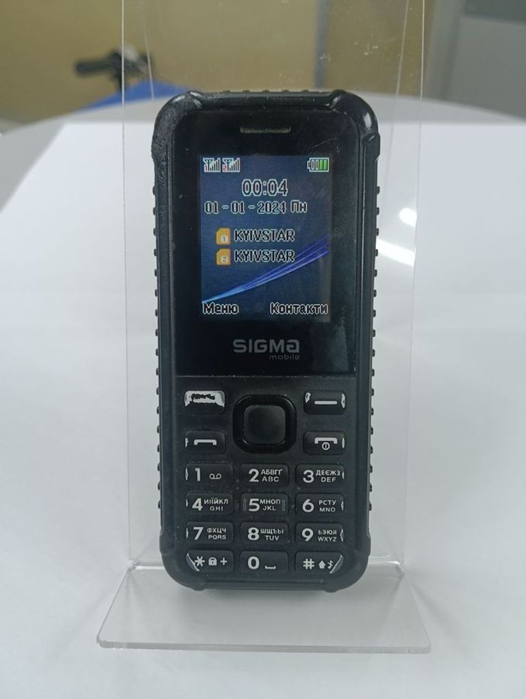 Купить Sigma x-style 18 track Б/У