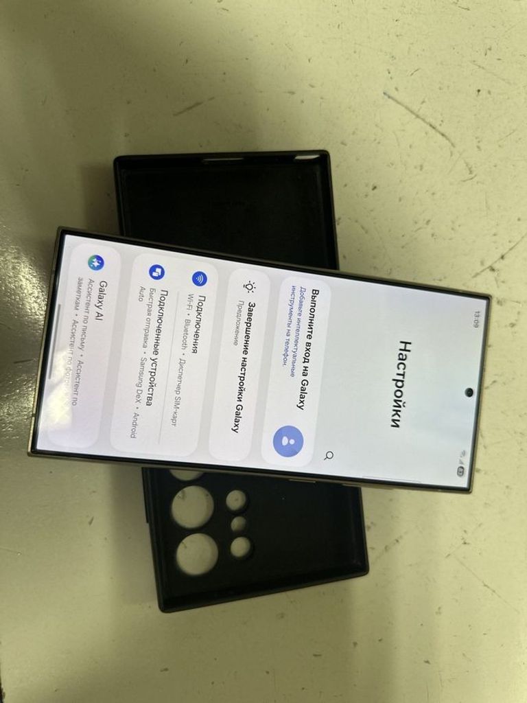 Дешево Samsung galaxy s24 ultra sm-s9280 12/512gb з ломбарду