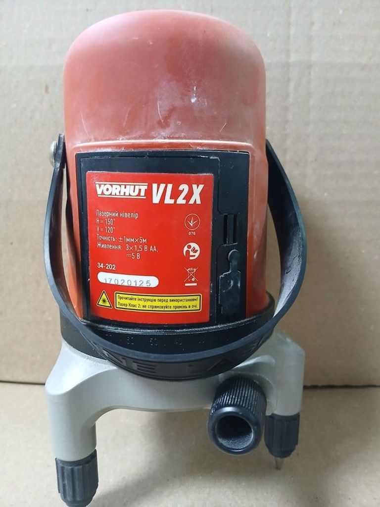 Купить Vorhut vl2x Б/У