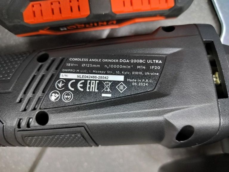 Объявление Dnipro-M dga-200bc ultra 1акб 2ah зп Б/У