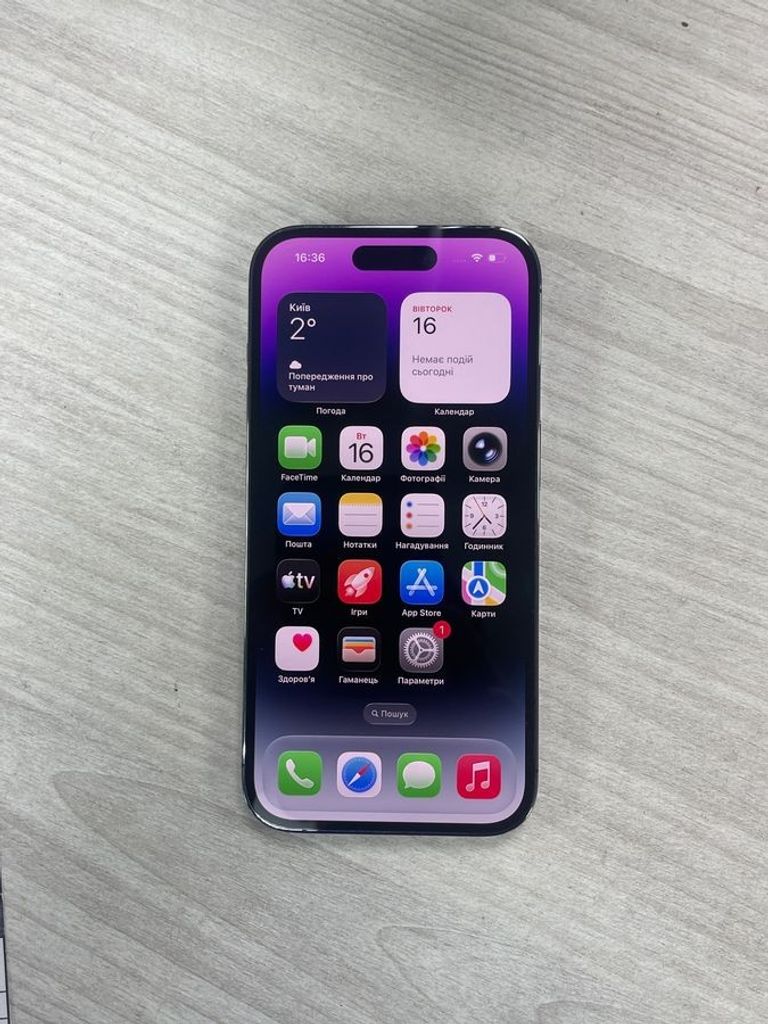 Купити Apple iphone 14 pro 256gb Б/У