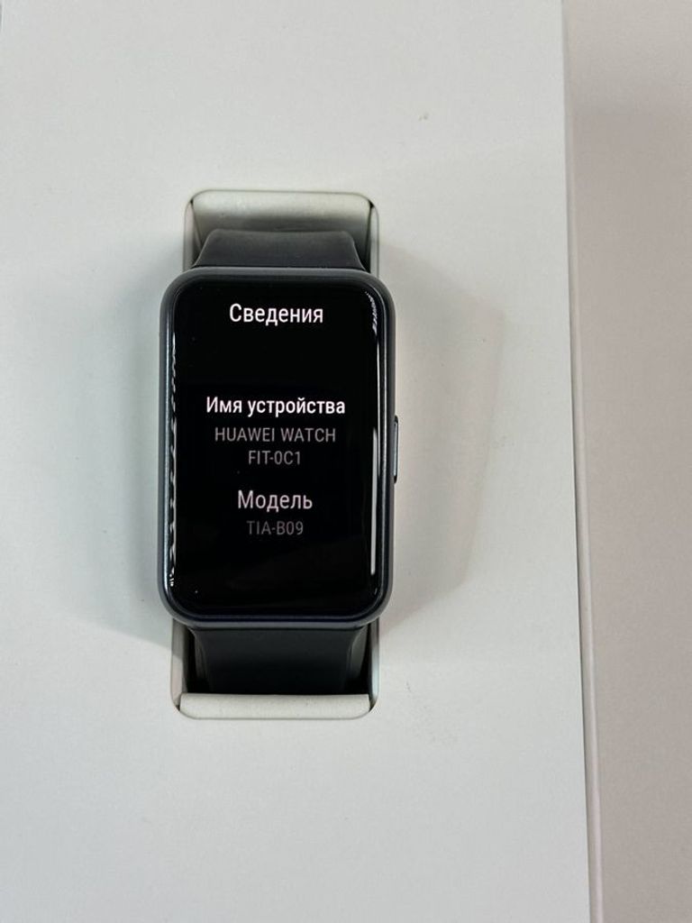 Дешево Huawei watch fit з ломбарду