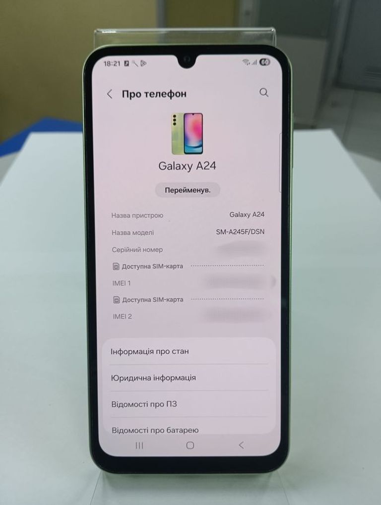 Samsung galaxy a24 sm-a245f 6/128gb Код:01-200815411. Зображення 8