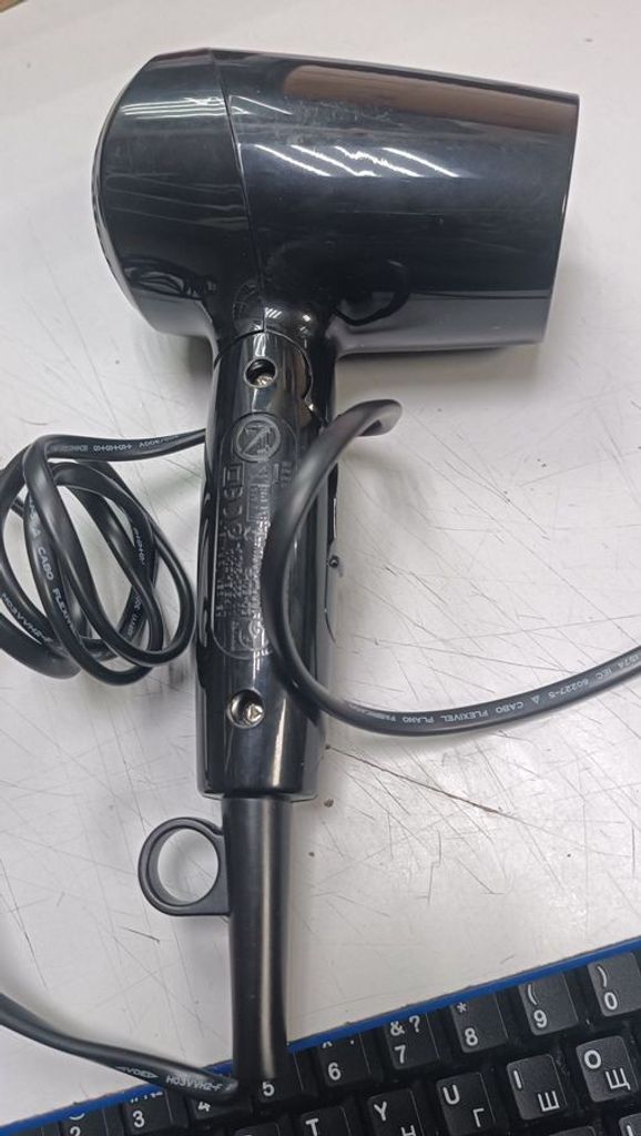 Оголошення Philips BHC010/10 Б/У