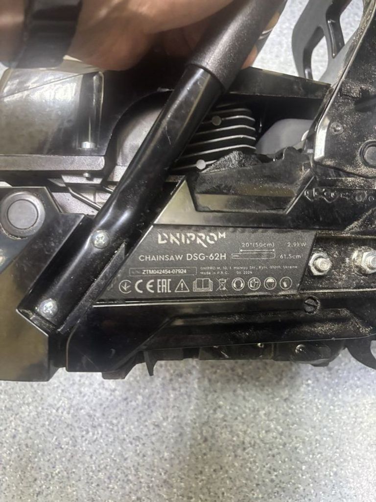 Дешево Dnipro-M dsg-62h з ломбарду