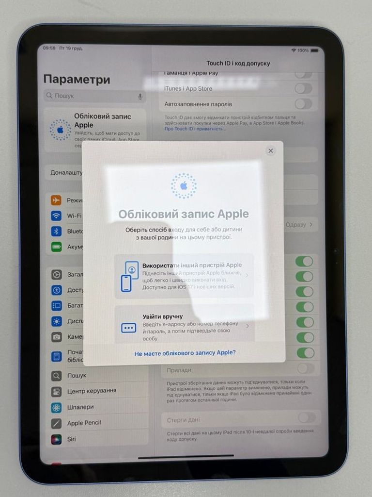 Apple ipad 10.9 2022 wi-fi 64gb Код:01-200819206. Изображение 13