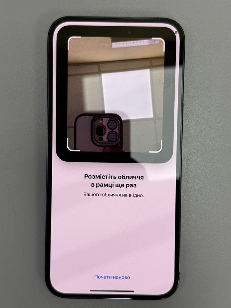 Apple iphone 14 pro max 256gb Код:01-200819036. Изображение 15