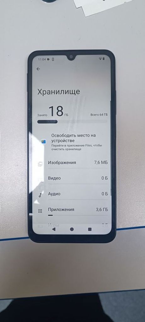Дешево Xiaomi redmi a5 3/64gb з ломбарду