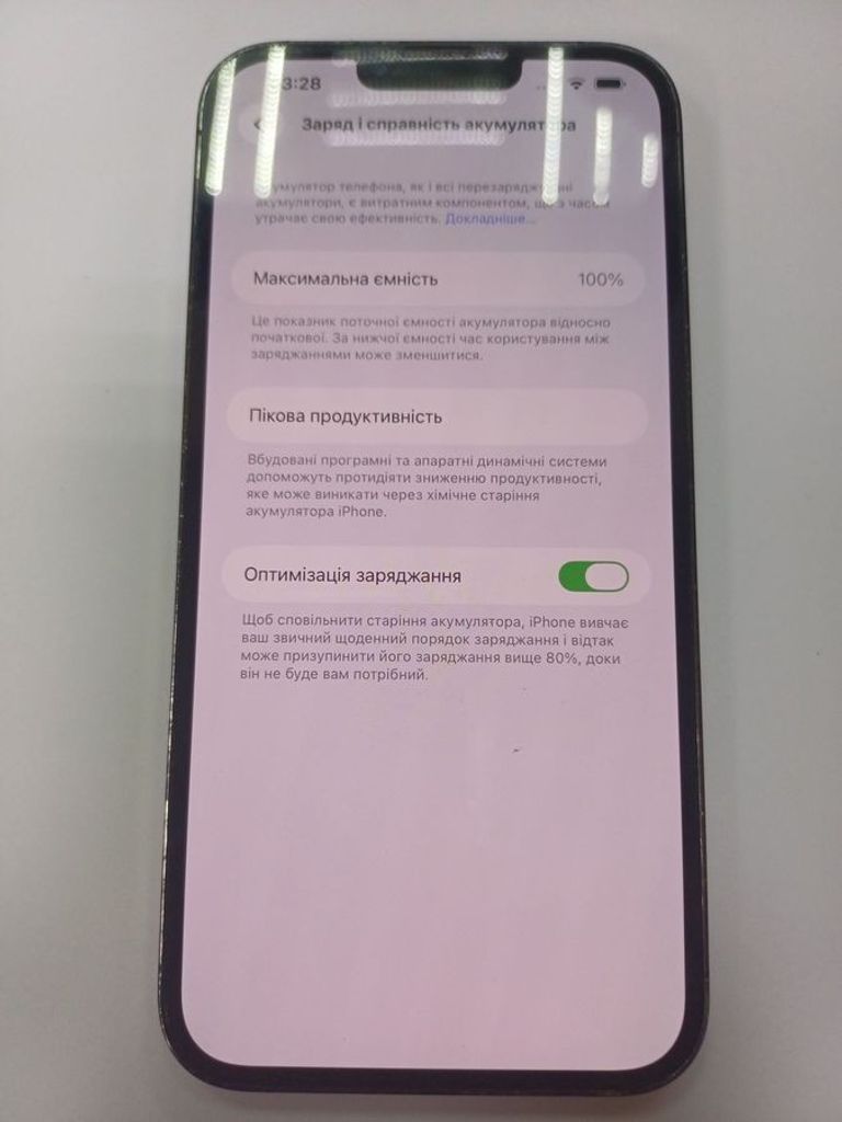 Apple iphone 13 pro max 256gb Код:01-200820757. Зображення 5