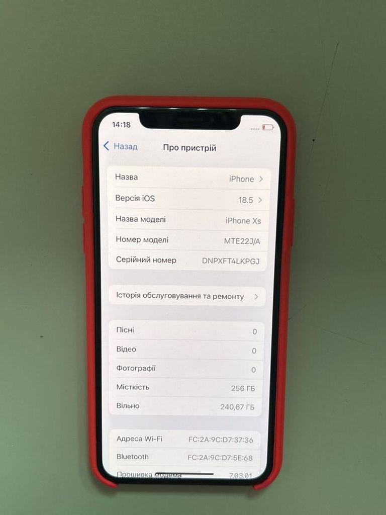 Дешево Apple iphone xs 256gb з ломбарду