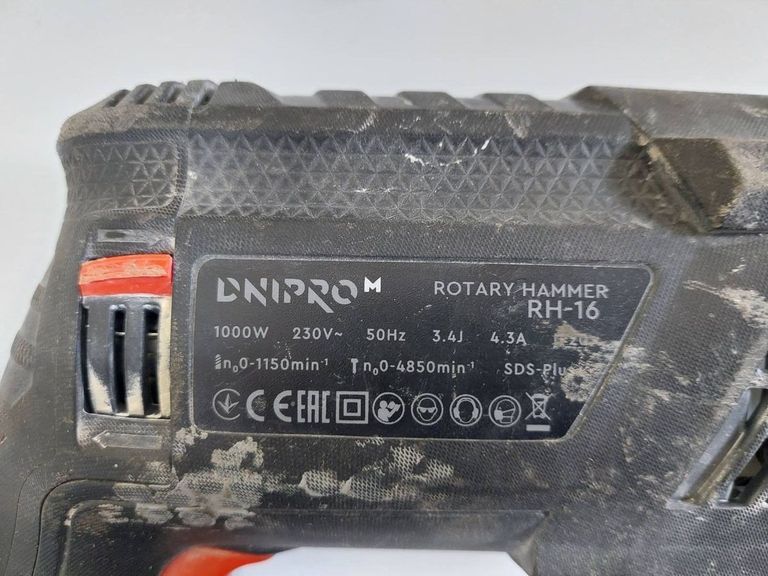 Дешево Dnipro-M rh-16 з ломбарду