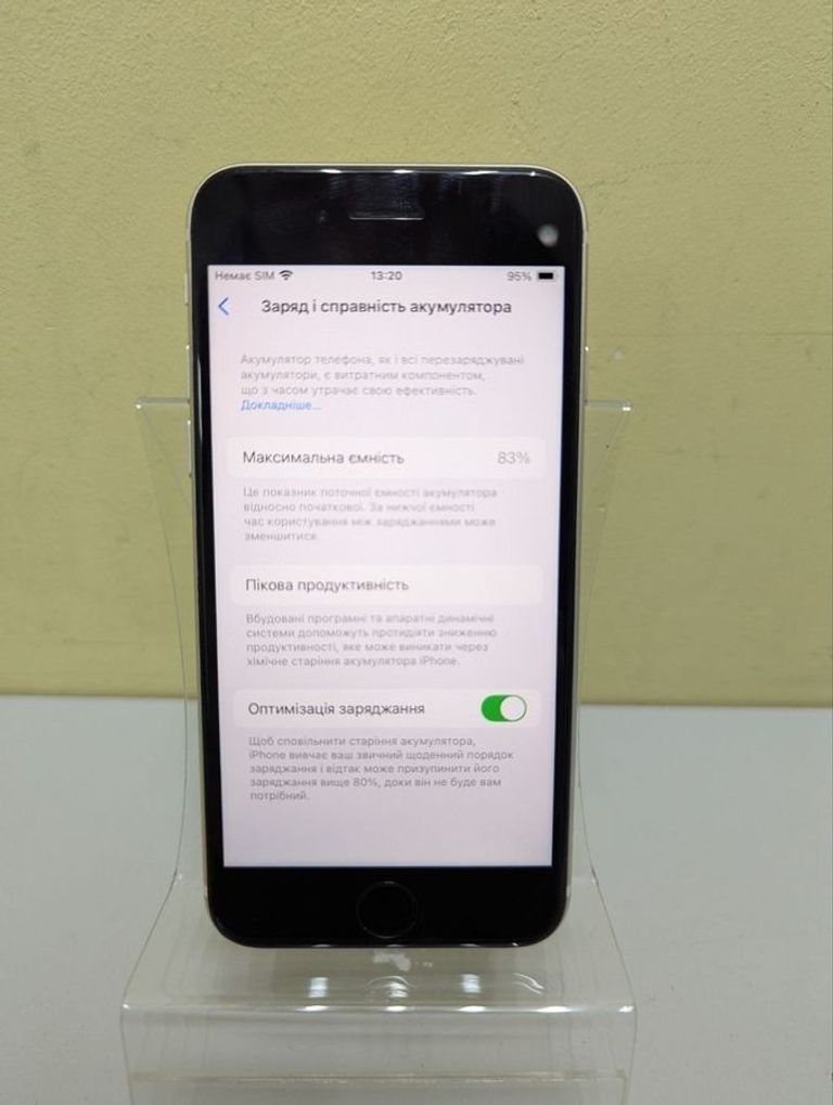 Apple iphone se 2022 128gb Код:01-200824388. Зображення 12