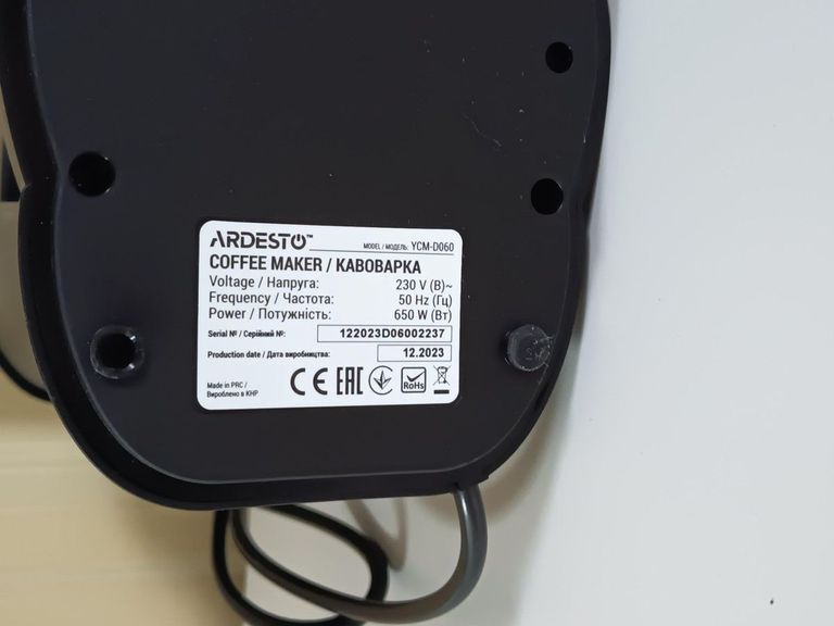 Розпродаж Ardesto YCM-D060, продавець Техноскарб