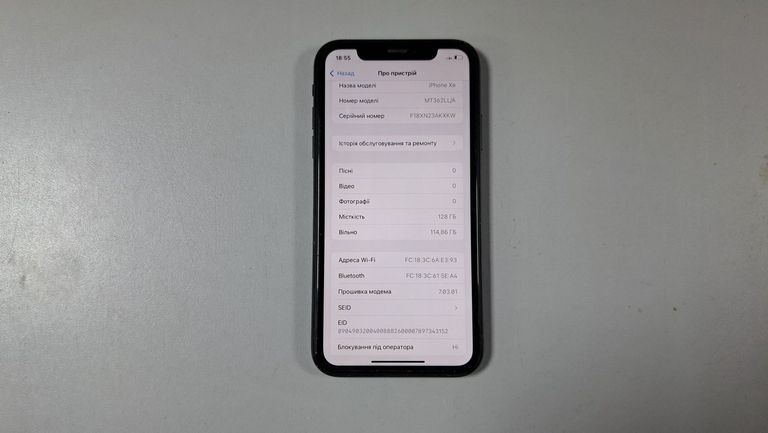 Дешево Apple iphone xr 128gb з ломбарду