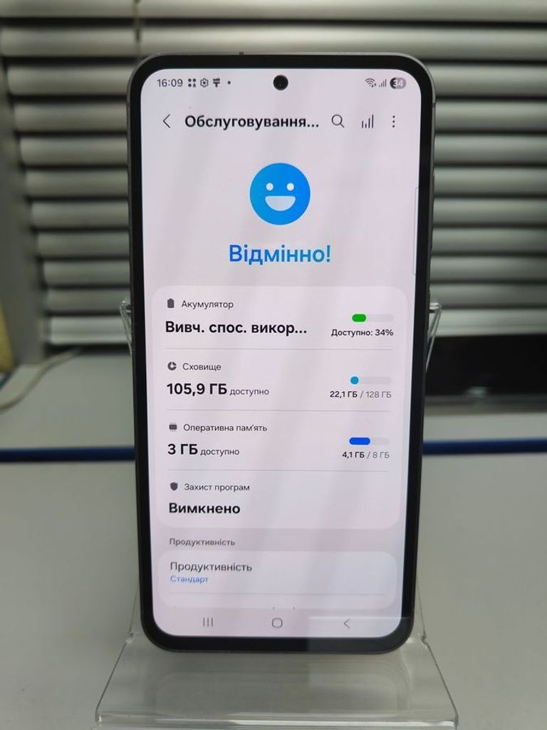 Samsung galaxy s23 fe sm-s711b 8/128gb Код:01-200824506. Зображення 6