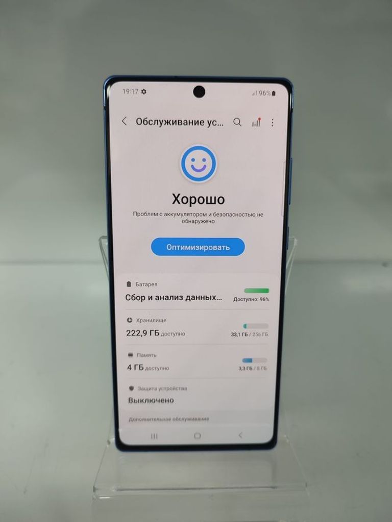 Розпродаж Samsung n980f galaxy note20 8/256gb, продавець Техноскарб