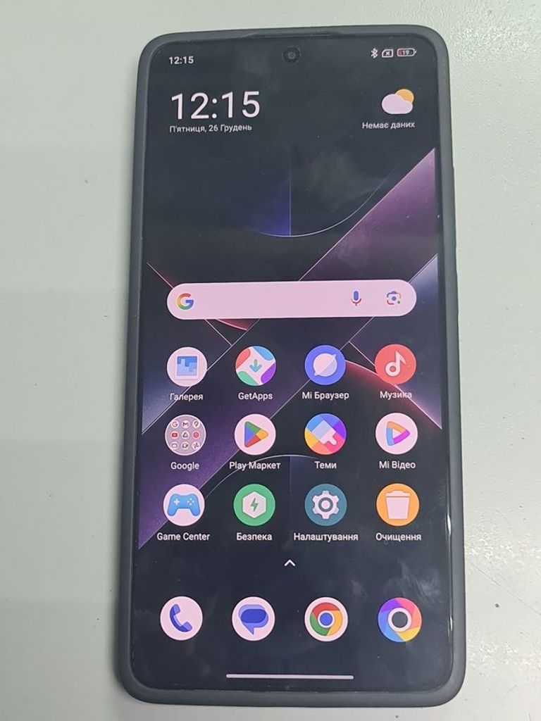 Купити Poco X7 Pro 12/512GB Green Б/У