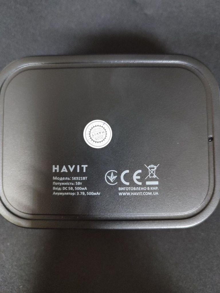 Оголошення Havit sk921bt Б/У